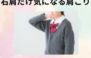 ピンク　グリーン　オレンジ　お知らせ　インスタグラムの投稿 (3)