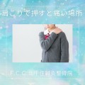 水色　白　シンプル　水彩　パステル　ロマンチック　クリーン　簡潔　近日公開　Instagram投稿