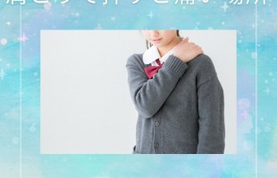 水色　白　シンプル　水彩　パステル　ロマンチック　クリーン　簡潔　近日公開　Instagram投稿
