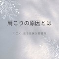 グレー シンプル お知らせ 告知 インスタグラム投稿