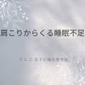 グレー シンプル お知らせ 告知 インスタグラム投稿