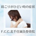 水色　白　ペイント　お知らせ　Instagram投稿 (2)