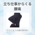水色　白　ペイント　お知らせ　Instagram投稿 (1)