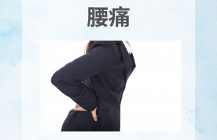 水色　白　ペイント　お知らせ　Instagram投稿 (1)