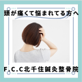 淡い緑 シンプルな作品紹介のインスタグラム投稿