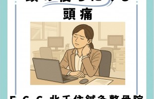 淡い緑 シンプルな作品紹介のインスタグラム投稿