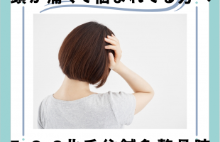 淡い緑 シンプルな作品紹介のインスタグラム投稿