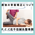 淡い緑 シンプルな作品紹介のインスタグラム投稿 (1)