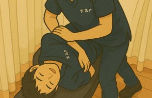 line_oa_chat_250526_154737