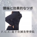 グレー シンプル お知らせ 告知 インスタグラム投稿 (1)