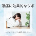 水色　白　ペイント　お知らせ　Instagram投稿 (3)