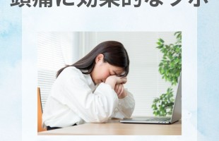 水色　白　ペイント　お知らせ　Instagram投稿 (3)