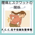 淡い緑 シンプルな作品紹介のインスタグラム投稿 (1)