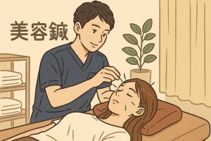 line_oa_chat_250616_135304
