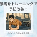 水色　白　ペイント　お知らせ　Instagram投稿 (4)