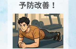 水色　白　ペイント　お知らせ　Instagram投稿 (4)