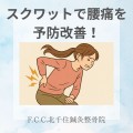 水色　白　ペイント　お知らせ　Instagram投稿 (5)