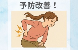 水色　白　ペイント　お知らせ　Instagram投稿 (5)