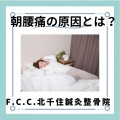 淡い緑 シンプルな作品紹介のインスタグラム投稿 (2)