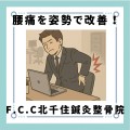 淡い緑 シンプルな作品紹介のインスタグラム投稿 (3)