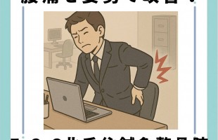 淡い緑 シンプルな作品紹介のインスタグラム投稿 (3)