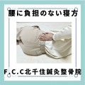 淡い緑 シンプルな作品紹介のインスタグラム投稿 (4)