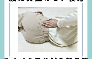淡い緑 シンプルな作品紹介のインスタグラム投稿 (4)