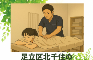 グリーン　ホワイト　シンプル　お知らせ　Instagram投稿画像 (11)