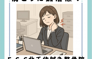 淡い緑 シンプルな作品紹介のインスタグラム投稿 (13)