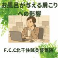 グリーン　ホワイト　シンプル　お知らせ　Instagram投稿画像 (13)