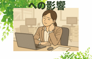 グリーン　ホワイト　シンプル　お知らせ　Instagram投稿画像 (13)