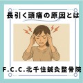 淡い緑 シンプルな作品紹介のインスタグラム投稿 (7)