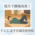 水色　白　ペイント　お知らせ　Instagram投稿 (6)