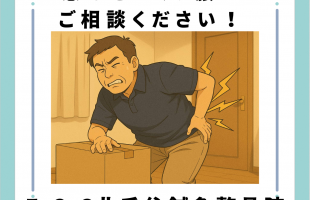 淡い緑 シンプルな作品紹介のインスタグラム投稿 (20)