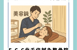 淡い緑 シンプルな作品紹介のインスタグラム投稿 (22)