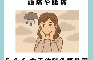 淡い緑 シンプルな作品紹介のインスタグラム投稿 (10)