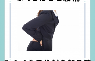 淡い緑 シンプルな作品紹介のインスタグラム投稿 (21)