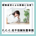 淡い緑 シンプルな作品紹介のインスタグラム投稿 (9)
