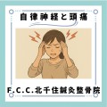 淡い緑 シンプルな作品紹介のインスタグラム投稿 (8)