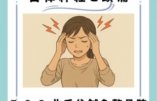 淡い緑 シンプルな作品紹介のインスタグラム投稿 (8)