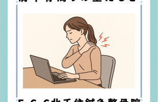 淡い緑 シンプルな作品紹介のインスタグラム投稿 (23)