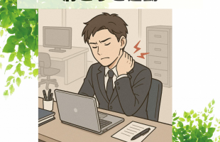 グリーン　ホワイト　シンプル　お知らせ　Instagram投稿画像 (17)