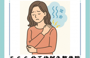 淡い緑 シンプルな作品紹介のインスタグラム投稿 (24)