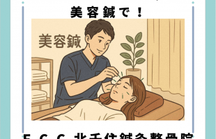 淡い緑 シンプルな作品紹介のインスタグラム投稿 (25)