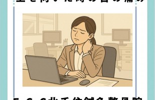 淡い緑 シンプルな作品紹介のインスタグラム投稿 (11)