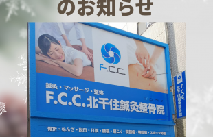 グレー　ホワイト　ナチュラル　クリスマス　メッセージ　インスタグラム投稿