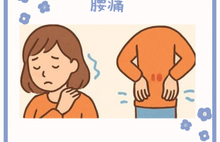 ブルー　クリーム色　シンプル　花　お知らせ　Instagram投稿