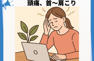 青 シンプル お知らせ メモ インスタグラム投稿