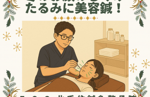 アイボリー　グリーン　シンプル　クリスマス　 Instagram投稿