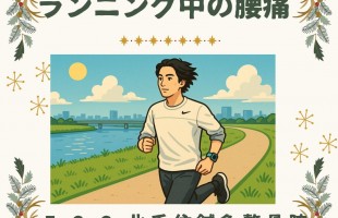 アイボリー　グリーン　シンプル　クリスマス　 Instagram投稿